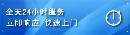 江华上门补胎电话